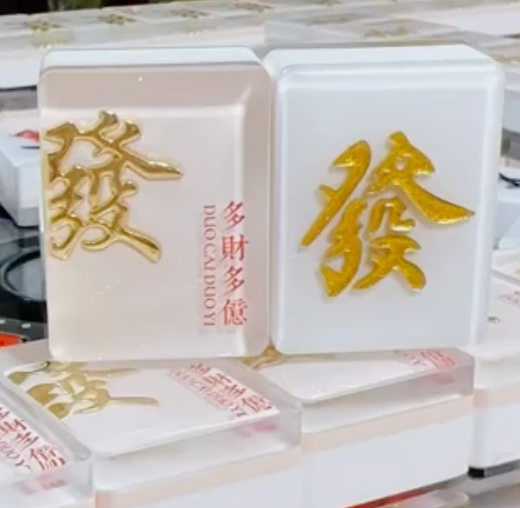 Handmade Huat Mahjong Set - White and Beige (Pre-order)