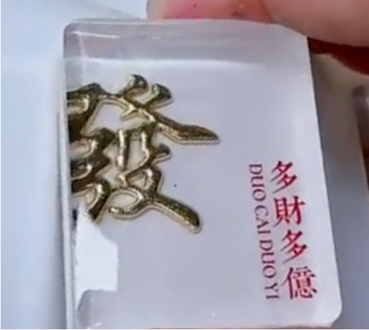 Handmade Huat Mahjong Set - White and Beige (Pre-order)