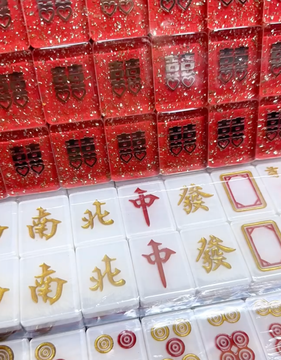 Celebrate Tradition and Joy with our Handmade Double Happiness Mahjong Set (Pre-order)