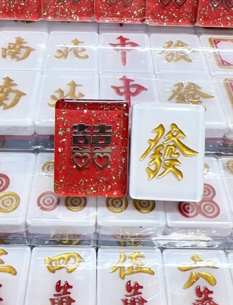 Celebrate Tradition and Joy with our Handmade Double Happiness Mahjong Set (Pre-order)